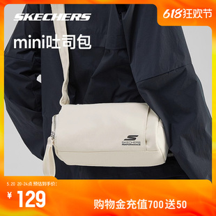 Skechers斯凯奇单肩包瑜伽包mini吐司包防泼水时尚 百搭运动斜挎包