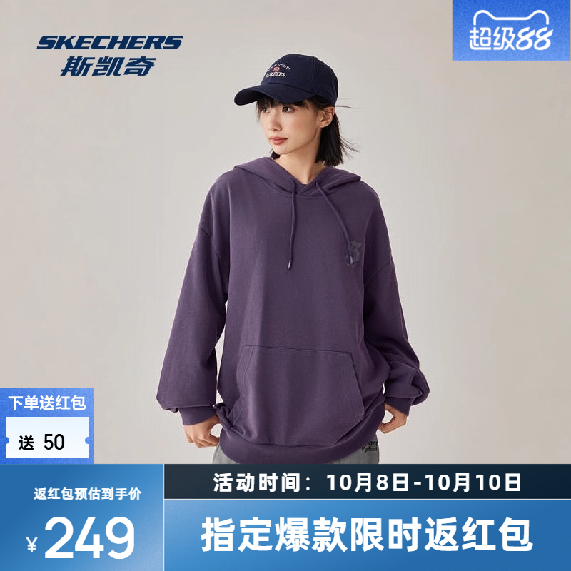 斯凯奇连帽卫衣2025秋季中性款套头宽松舒适实用帽绳标识印花设计