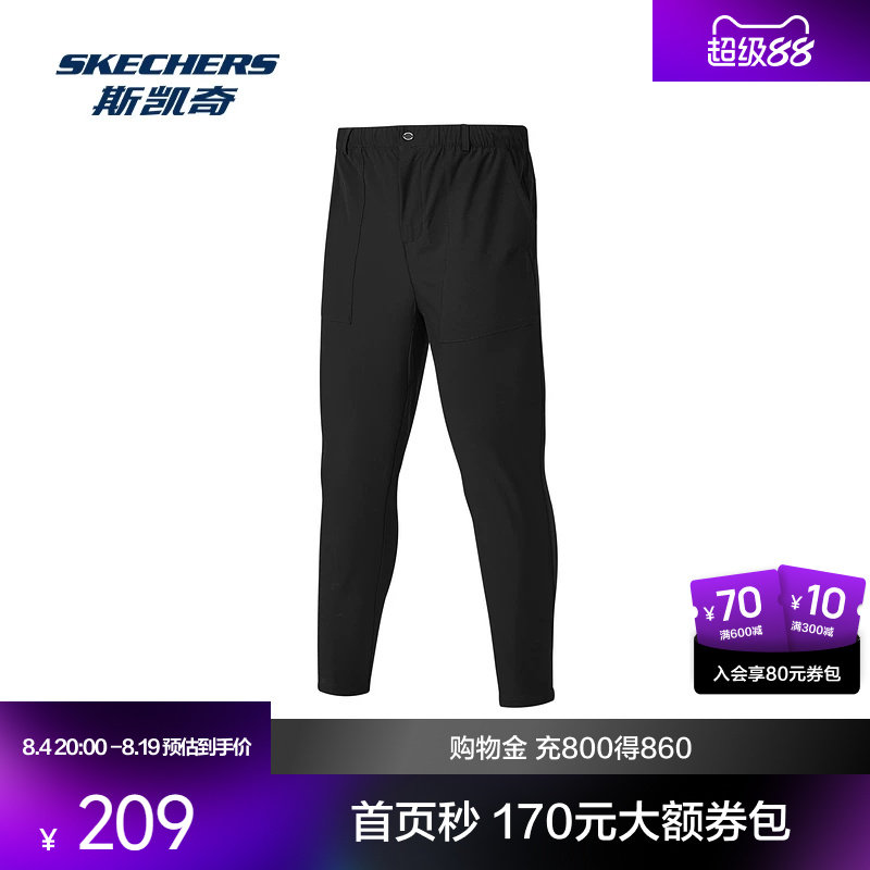 斯凯奇梭织长裤男款束脚卫裤休闲潮流柔软舒适运动裤保暖束脚裤