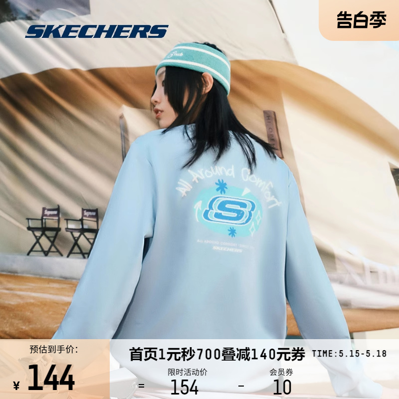 Skechers斯凯奇新款女子运动卫衣情侣套头衫长袖百搭宽松上衣男