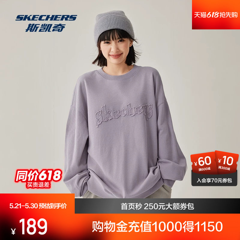斯凯奇休闲卫衣中性款宽松套头潮流贴布绣工艺舒适保暖