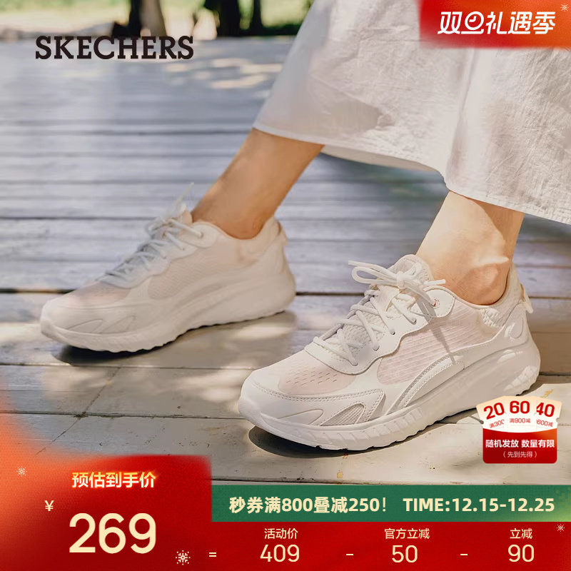 斯凯奇女鞋新款棉花糖舒适运动鞋厚底减震妈妈鞋百搭小白鞋轻便