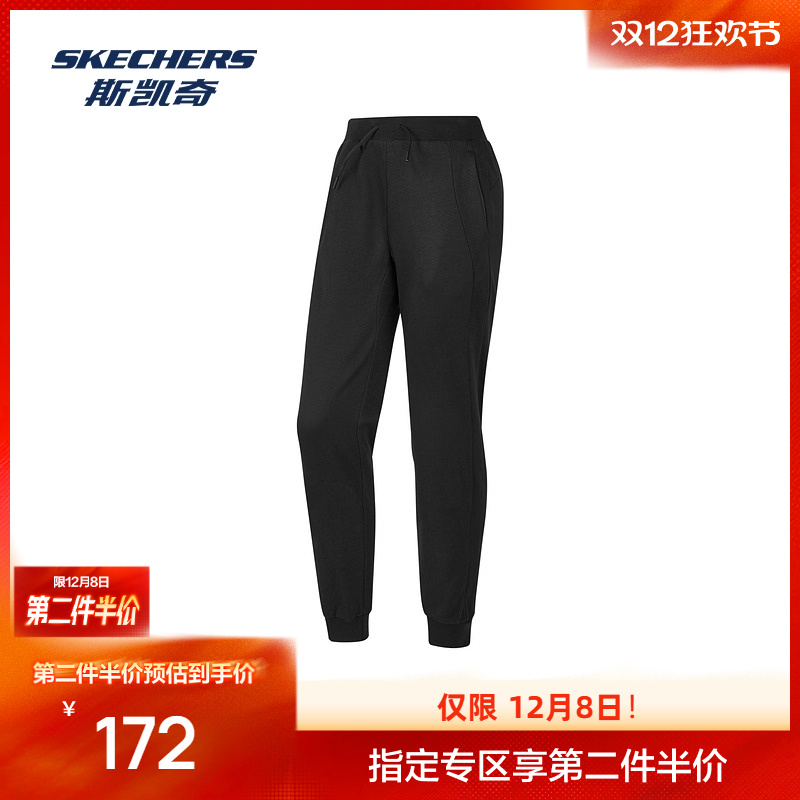 Skechers斯凯奇女士运动长裤