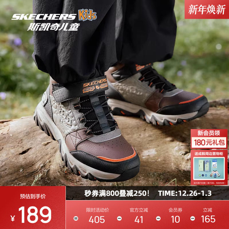 斯凯奇男女童雪地靴百搭冬季运动风格复古款加绒棉靴高帮保暖棉鞋