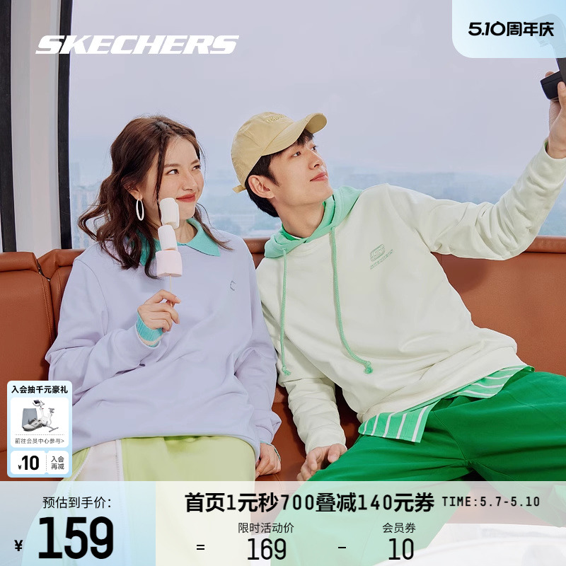 Skechers斯凯奇春夏卫衣情侣装男女同款舒适保暖针织休闲长袖上衣