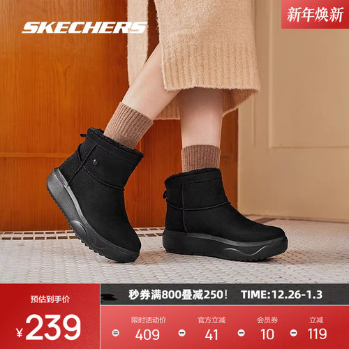 绒面羊皮材质，柔软舒适