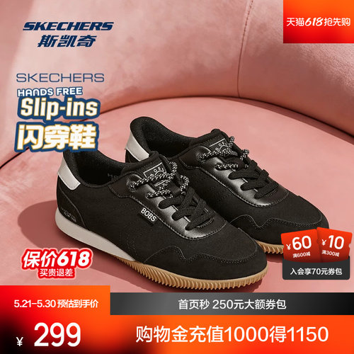 经典简约设计，适合多场合穿着