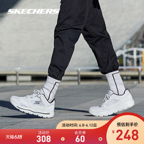 Skechers/斯凯奇男子减震跑鞋健步鞋轻便休闲运动鞋旅游鞋54734