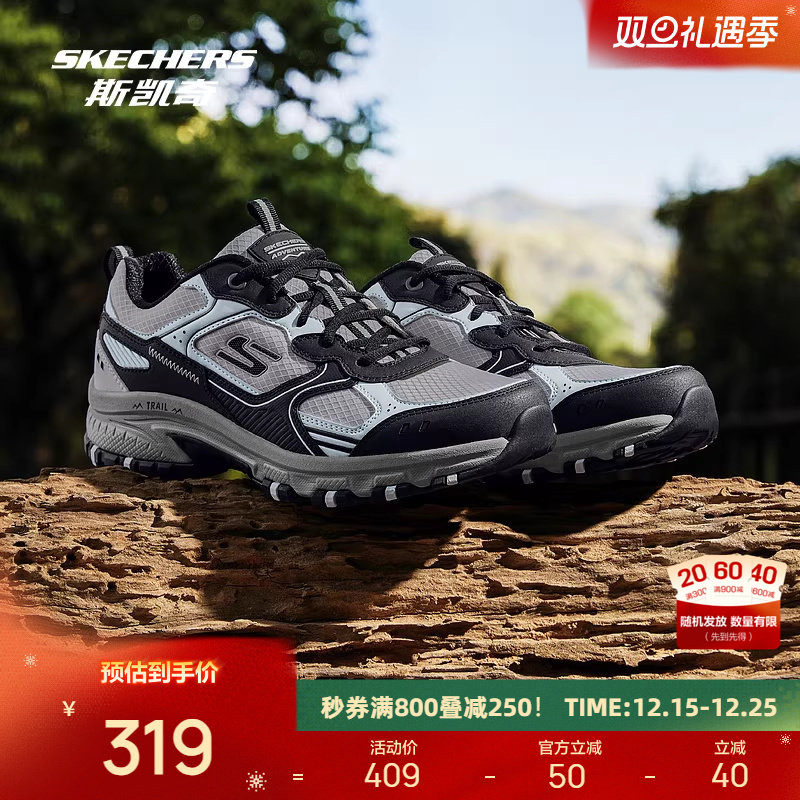 斯凯奇户外登山鞋2025男款耐磨复古柔软舒适运动鞋徒步鞋百搭男鞋