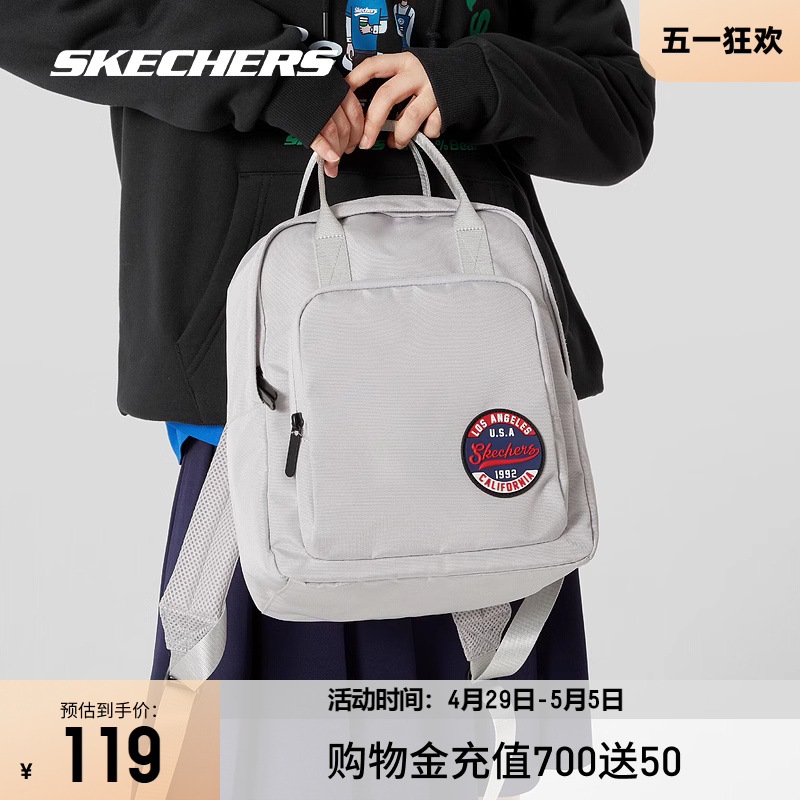 Skechers斯凯奇双肩包女子新款红色轻便百搭初中生书包学生背包男