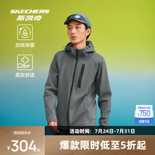 斯凯奇运动外套冬季 百搭 男女同款 柔软休闲舒适保温针织连帽时尚