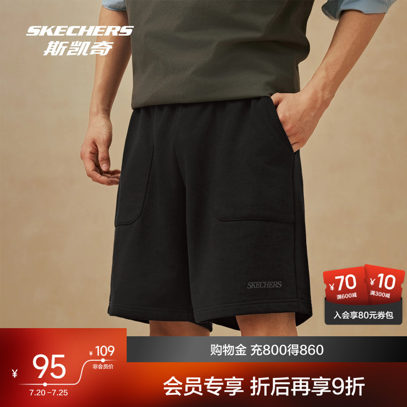 斯凯奇运动短裤男女同款情侣裤宽松休闲舒适简约百搭
