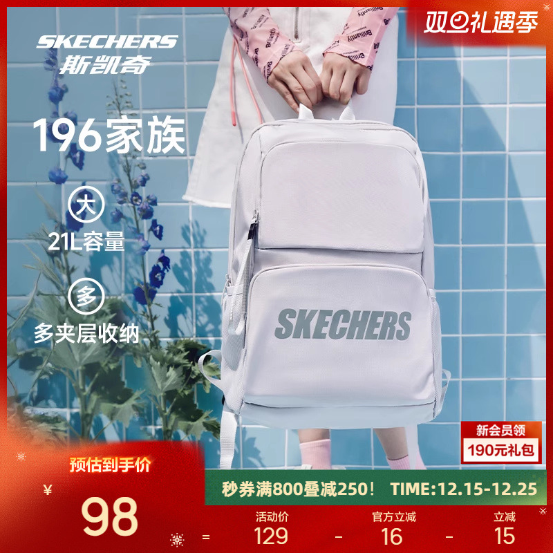 补劵骆驼黑钻5pro羽绒服 仅318亓拚哆多卖499亓 - 线报酷 补劵骆驼黑钻5pro羽绒服 仅318亓拚哆多卖499亓 - 线报酷