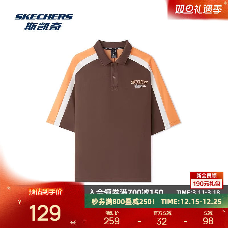 斯凯奇2025新品柔软舒适宽松短袖运动POLO衫男女同款