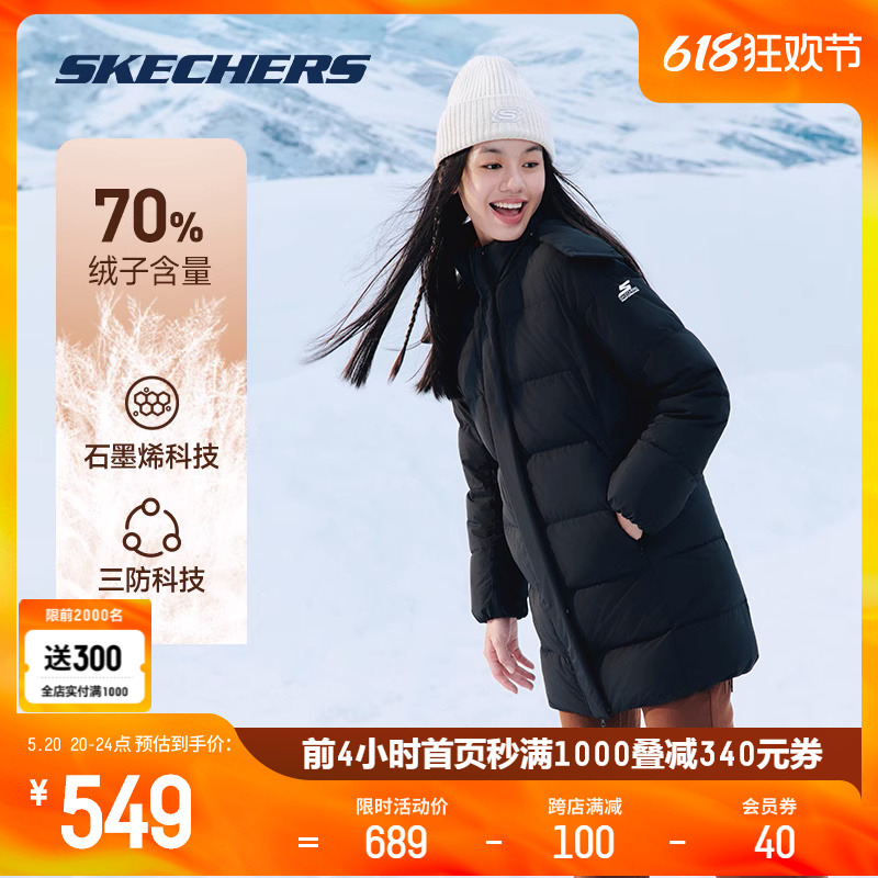 Skechers斯凯奇女中款羽绒外套休闲运动防泼水保暖防寒连帽上衣