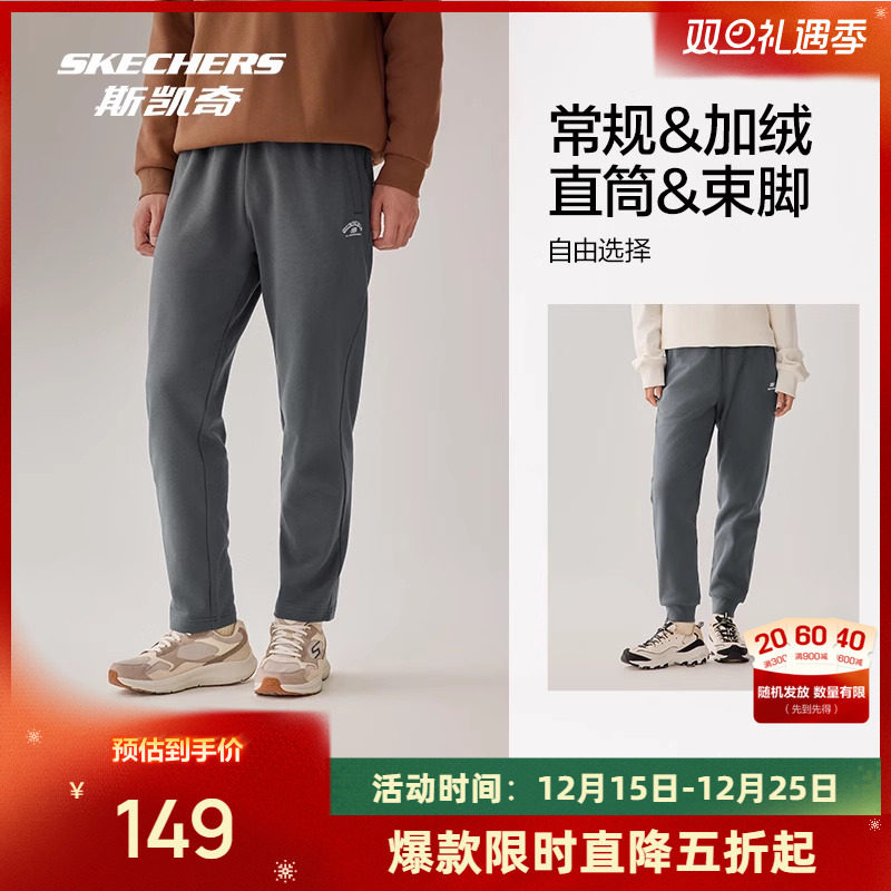 波司登凑単商品一件 - 线报酷