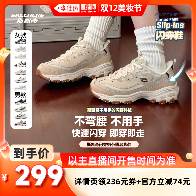 Ů-Ȼɫ/ɫ 35 ֱ˫12ױڡ˹̲ϵЬŮͬ 359.92Ԫ