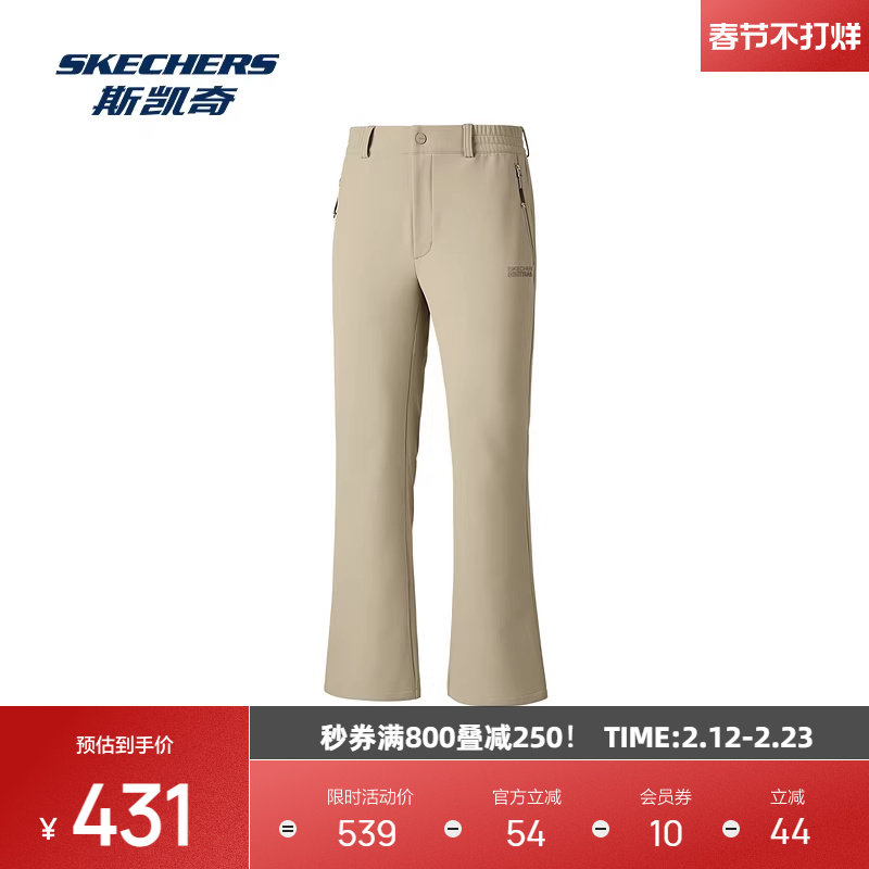 斯凯奇长裤女款秋冬新款宽松针织舒适运动裤修身加绒束脚长裤