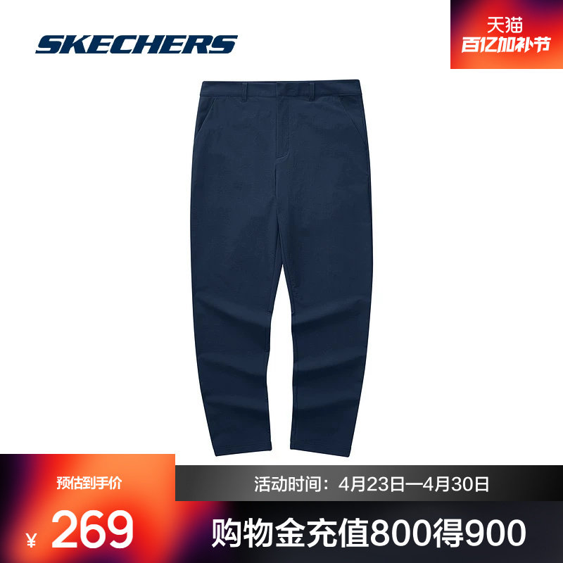 斯凯奇梭织长裤男款登山徒步运动裤防水高弹性时尚潮流休闲百搭