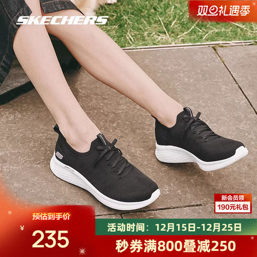 AIR-COOLED柔软记忆鞋垫，舒适、透气