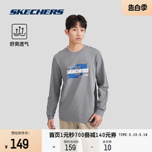 男子针织长款 Skechers斯凯奇2024春夏新款 纯棉舒适休闲上衣 T恤衫