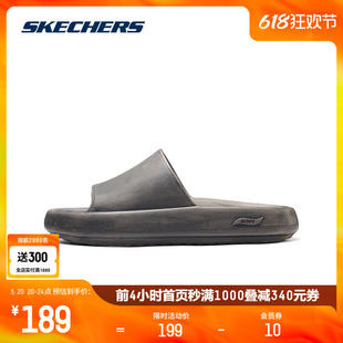 运动拖鞋 Skechers斯凯奇2024年春季 男士 透气舒适 新款 轻量休闲凉鞋