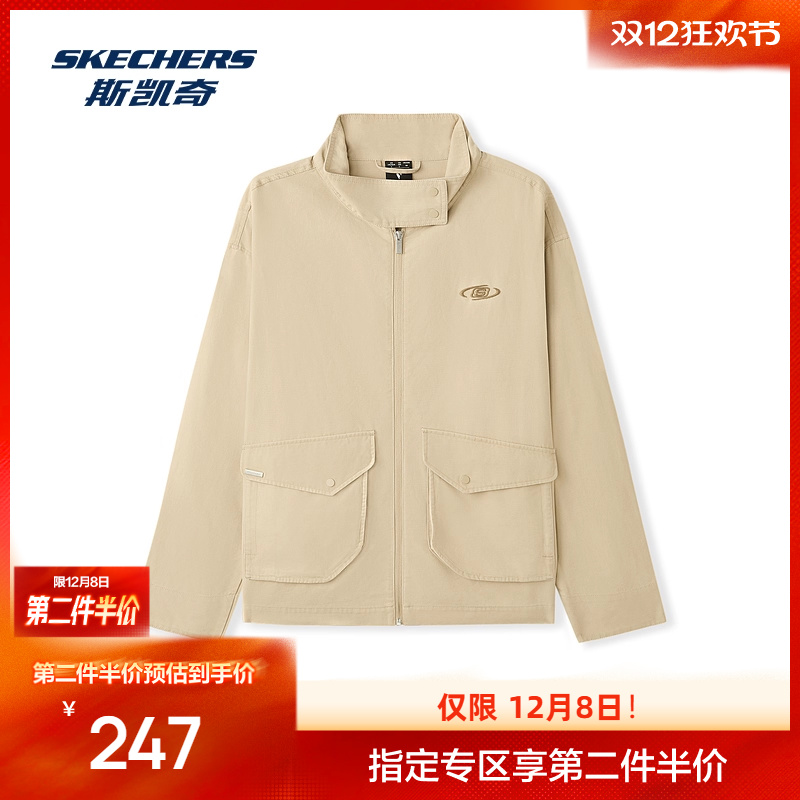 采用斜纹梭织面料，宽松版型设计