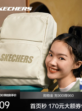 Skechers斯凯奇双肩包大容量大学生男女运动背包女初中生红色书包