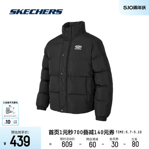 Skechers斯凯奇羽绒服男女同款三防面料科技外套舒适百搭立领短款