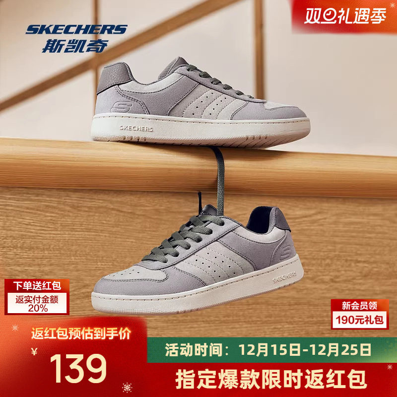 ˹������ʿ���а�Ь2025��Ʒ�Ͱ�������������ĥ�����˶�ʱ��