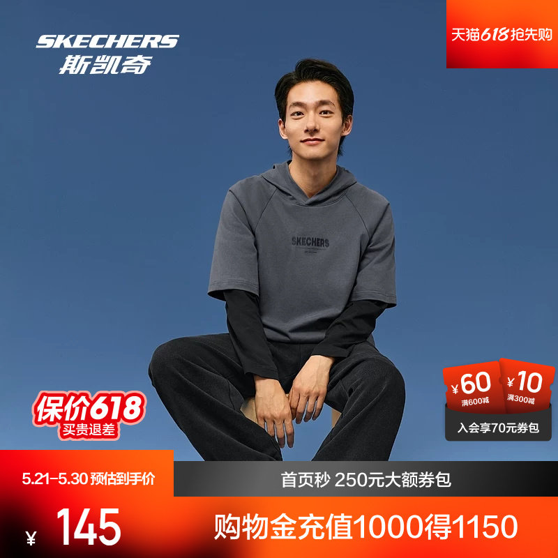 明星同款丨斯凯奇新品宽松短袖衫男女同款插肩印花T恤衫