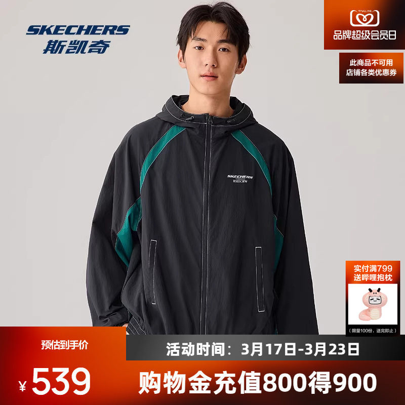 斯凯奇梭织连帽外套男女同款2026春季新款暖绒潮流时尚百搭运动风