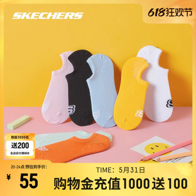 Skechers凯奇2022新女时尚运动袜