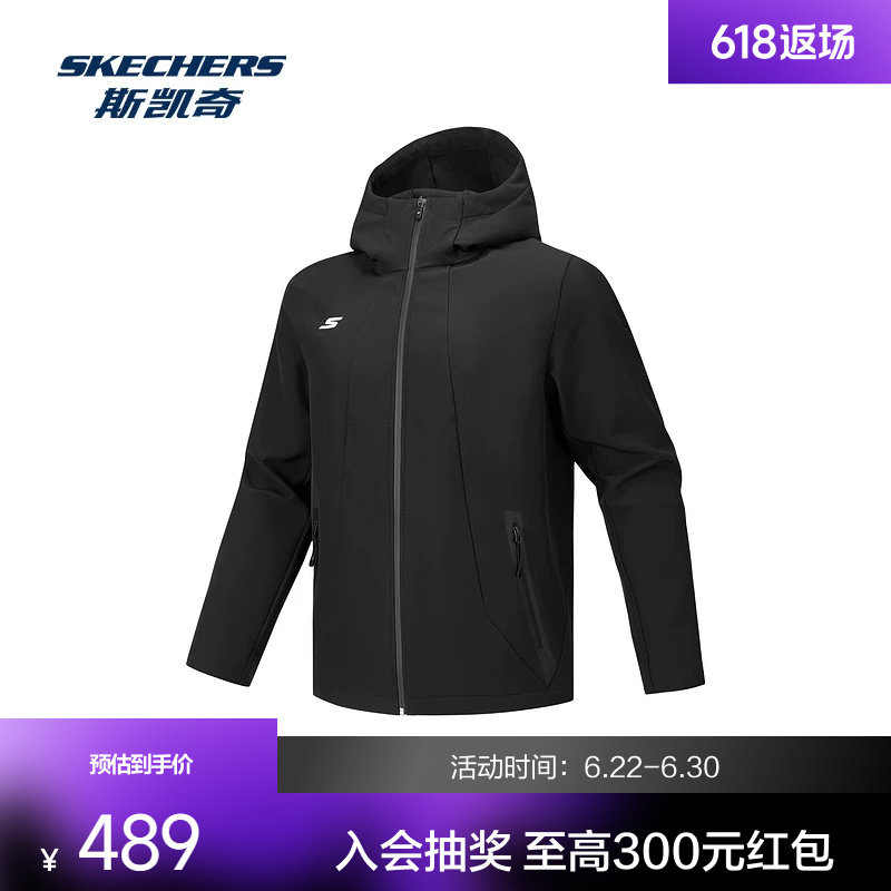 斯凯奇男士梭织连帽外套新款防泼水连帽修身显瘦黑色日常运动服