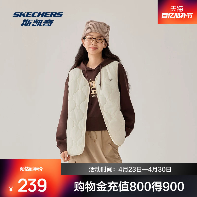 明星同款丨斯凯奇梭织马甲男女同款冬季保暖柔软舒适亲肤百搭