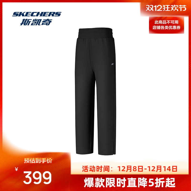 斯凯奇GO KNIT科技，空气层面料，穿脱方便