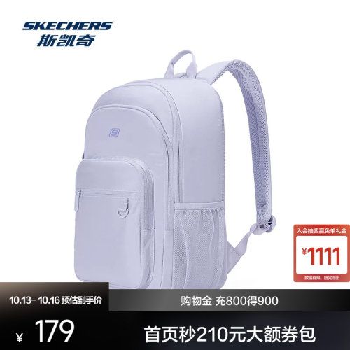 大容量，简约现代设计，舒适减负