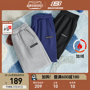 Skechers скай Ци 2022 новый любители плюс бархат связанные ноги вязание свободный брюки мужской спортивный досуг брюки
