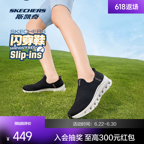 EVA及橡胶大底，轻质吸震