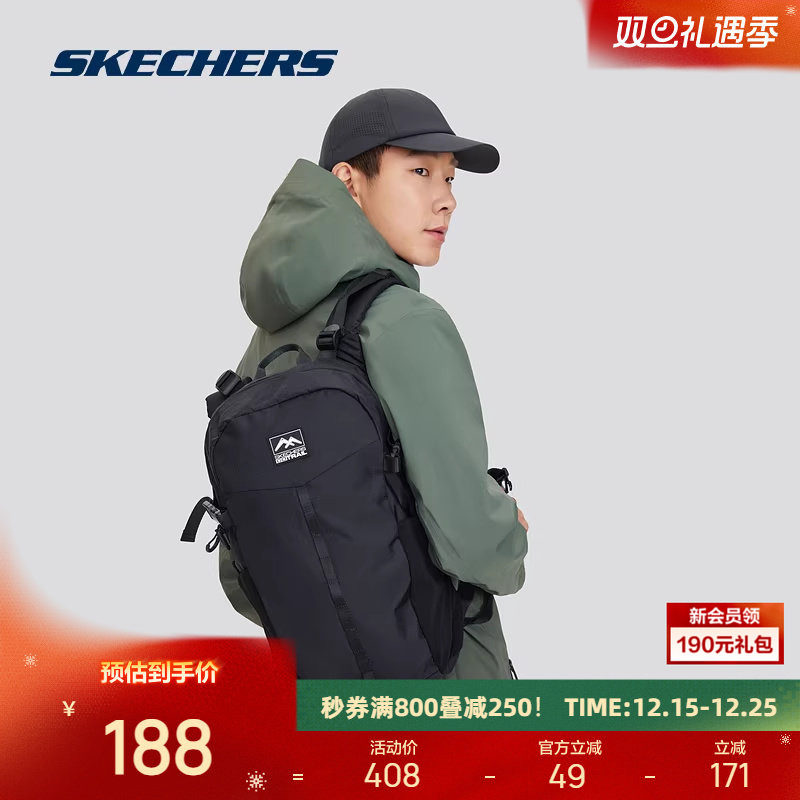 斯凯奇新品男女款户外背包轻量防泼水舒适双肩背包时尚百搭