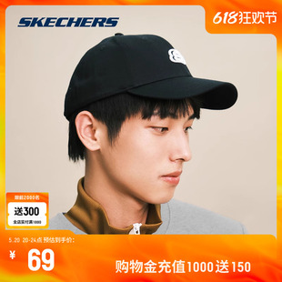 Skechers斯凯奇春夏帽子防晒帽运动刺绣鸭舌帽女休闲情侣棒球帽男