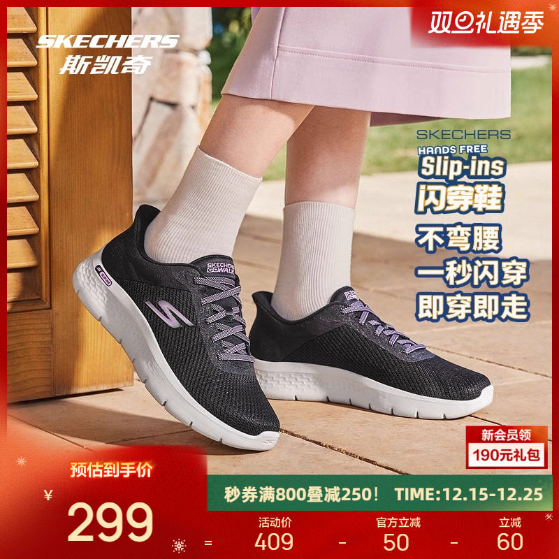 EVA大底 轻质缓震 舒适透气