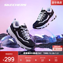 男女同款 百搭运动鞋 情侣运动休闲黑白经典 时尚 老爹鞋 斯凯奇熊猫鞋