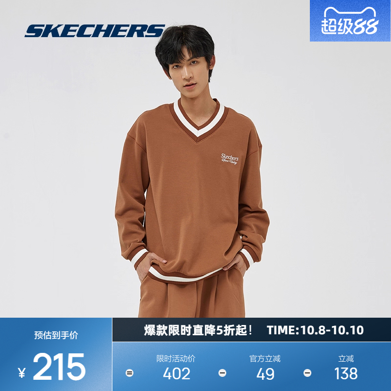 斯凯奇秋季男士运动服卫衣V领针织设计套头衫舒适碳黑色落肩时尚