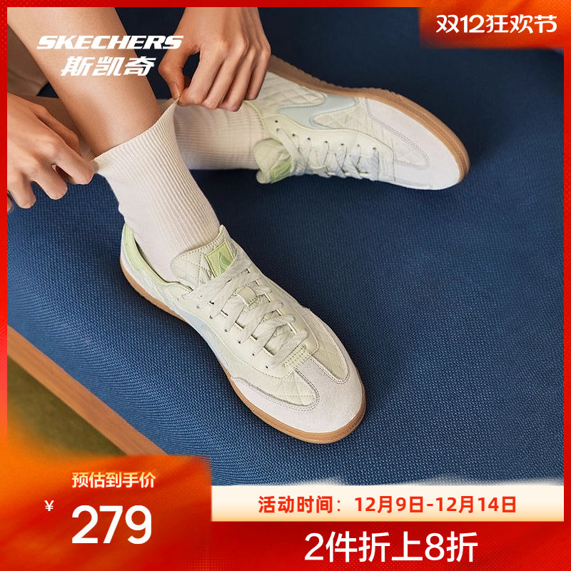 橡胶大底，轻质缓震