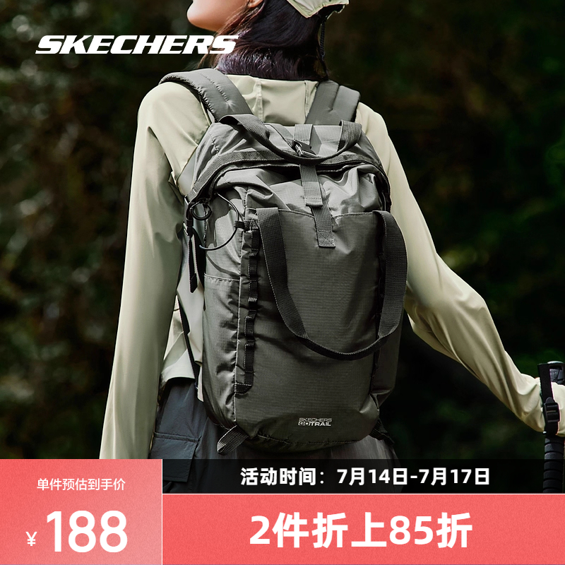 斯凯奇男女通用新款双肩包户外旅行多功能大容量背包时尚休闲运动