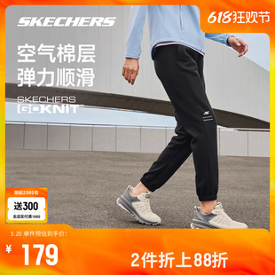 女子针织休闲运动裤 Skechers斯凯奇卫裤 新款 简约 2024春季 纯色经典