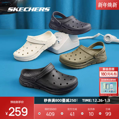 鞋两侧添加两个排水孔，易穿透气，疏水设计