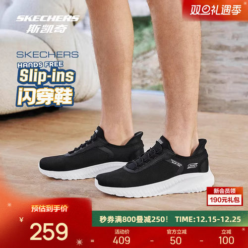 鞋底采用EVA材质，轻量舒适