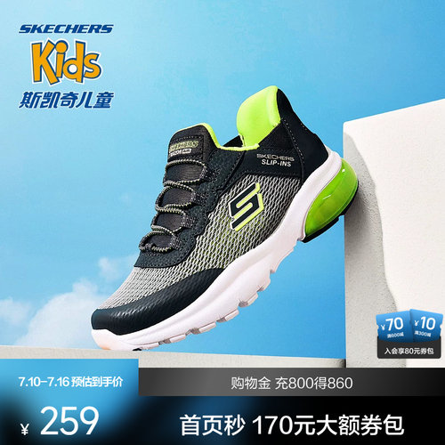闪穿科技，解放双手，一秒穿脱